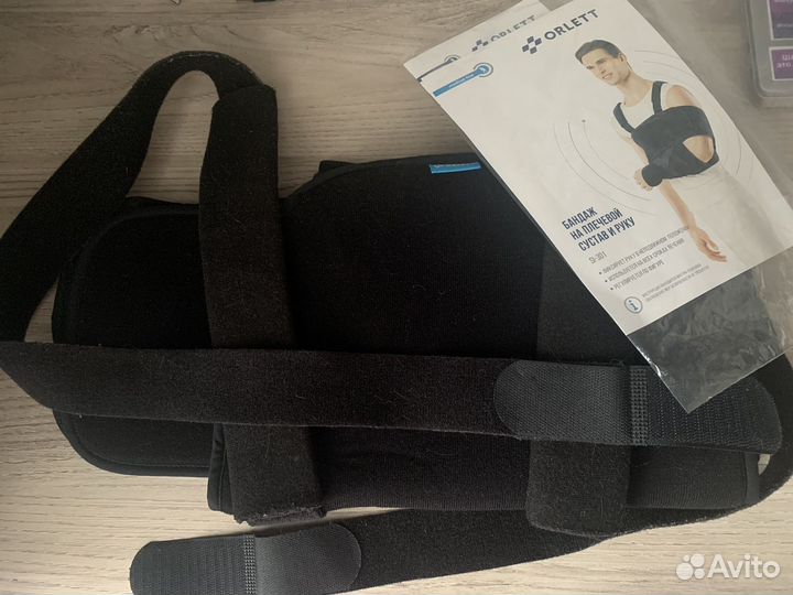 Бандаж на плечевой сустав Orlett si-301