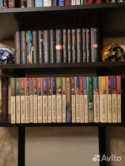 Серия Книга на все времена