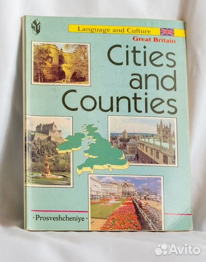 Cities and Counties, Great Britain