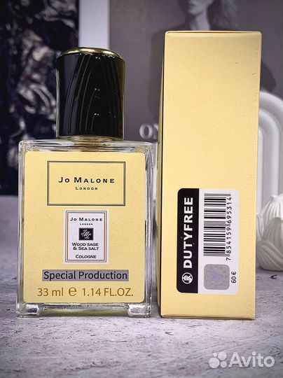 Духи jo malone 33мл