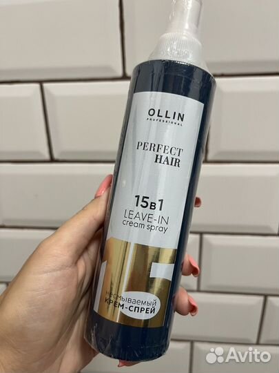 Спрей для волос 15 в 1