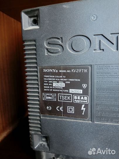 Телевизор sony