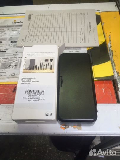 Набор для чистки гаджетов