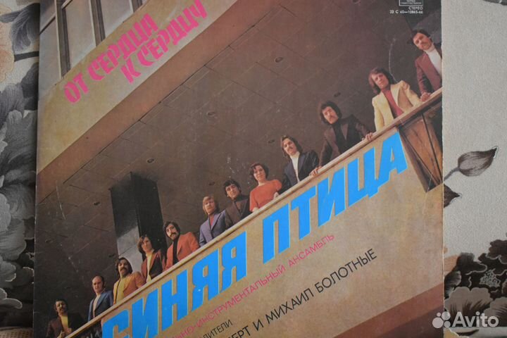 Виниловые пластинки СССР