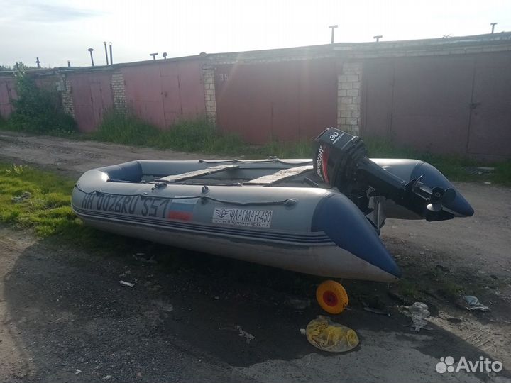 Надувная лодка