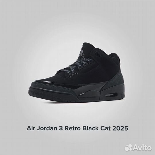Jordan 3 Retro Black Cat 2025