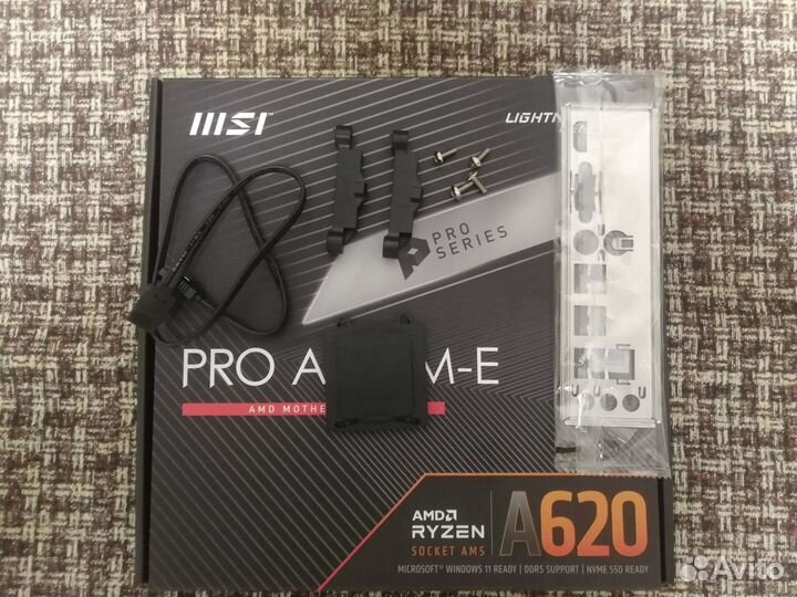 Материнская плата MSI A620M-E и AMD Ryzen 5 7500F