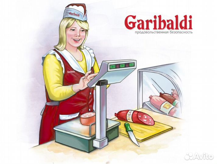 Продавец фирменной торговли на ул Бакинскую 40