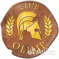 Официант