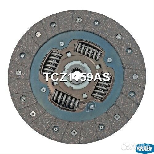 Диск ведомый