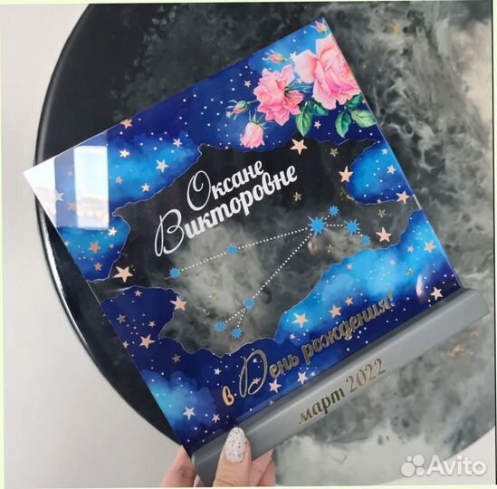 Рамка постер на стекле с фото / размеры art097