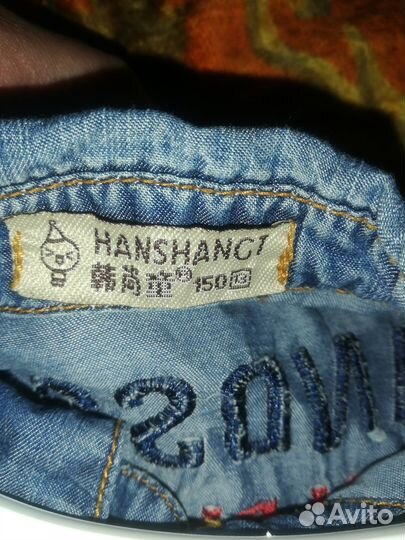 Рубашка джинсовая тонкая