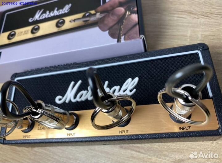 Ключница Marshall (Арт.23756)