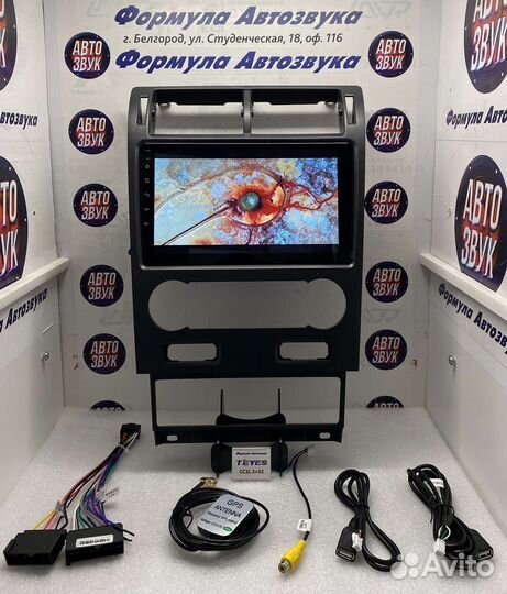 Штатная магнитола Ford Mondeo 3 2000-2007 2-32