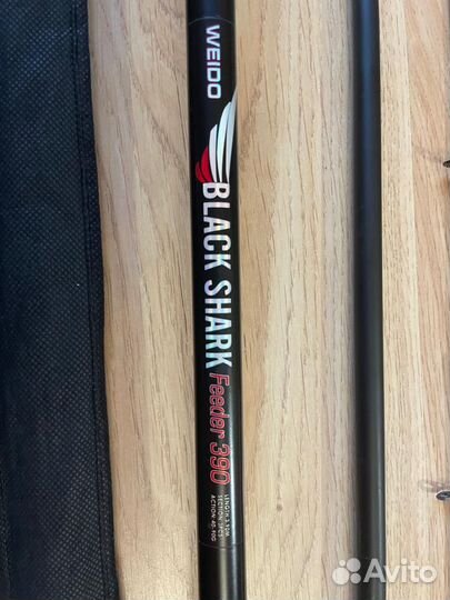 Фидерное удилище