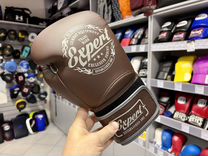Боксерские перчатки Fight Expert Vintage Fusion