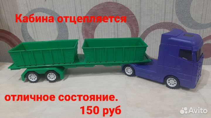 Машинки