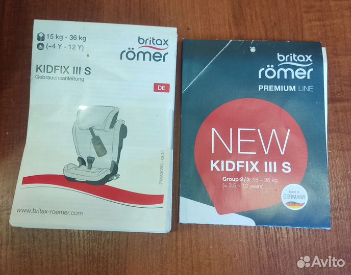 Автомобильное кресло britax romer kidfix III s