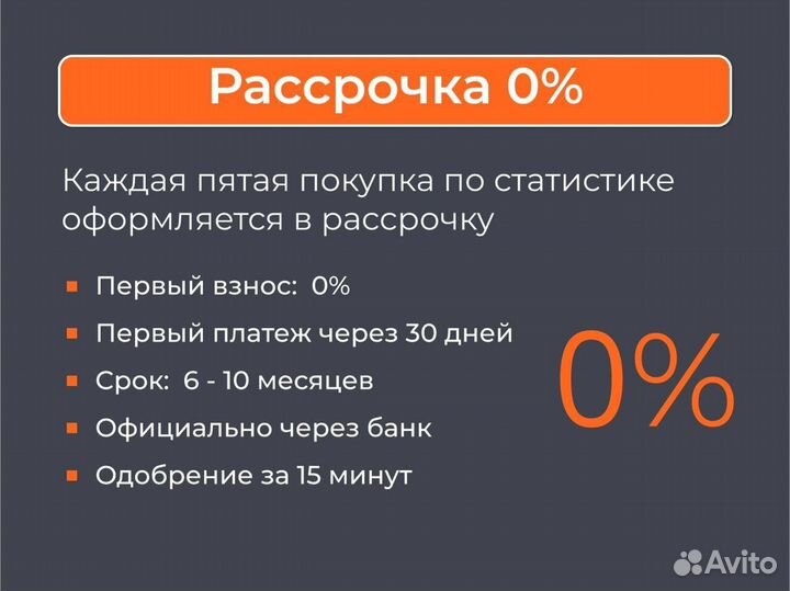 Водоналивной тренажер для бокса