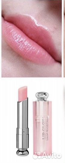 Dior Бальзам для губ Addict Lip Glow, 001 pink б/у