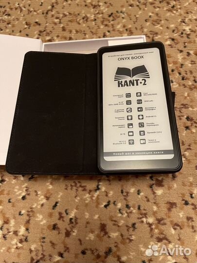 Электронная Книга Onyx Boox kant 2