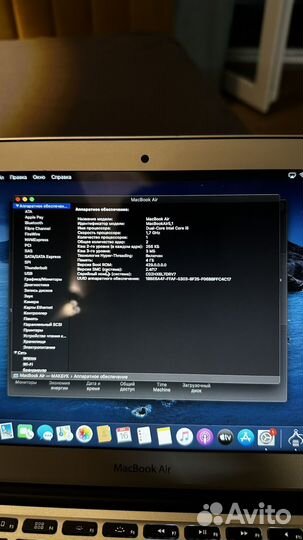 Apple macbook air 11 2012