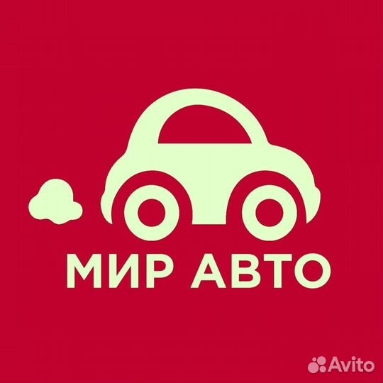 Cordiant Road Runner 205/55 R16 94H