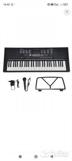 Синтезатор Attivio