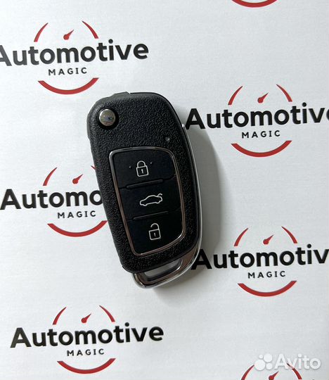 Автомобильный ключ Hyundai с привязкой к авто