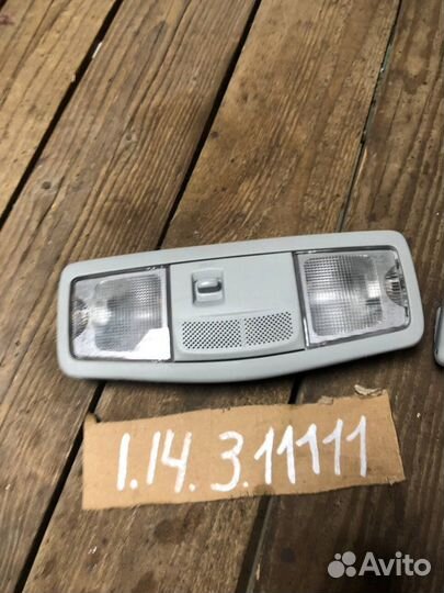 Плафон освещения салона передний Mitsubishi Asx