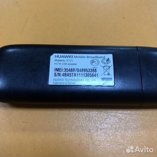 USB модемы Билайн 3G