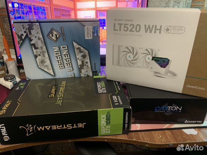 Игровой комплект