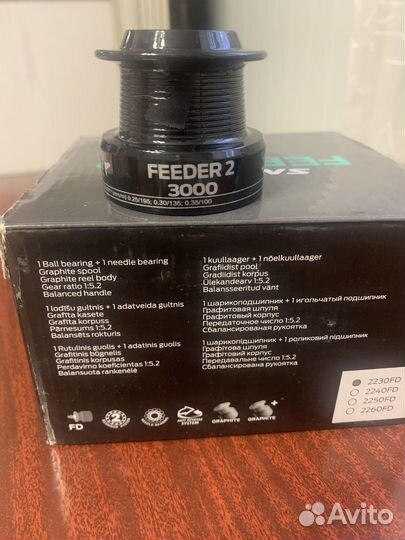 Катушка рыболовная Salmo