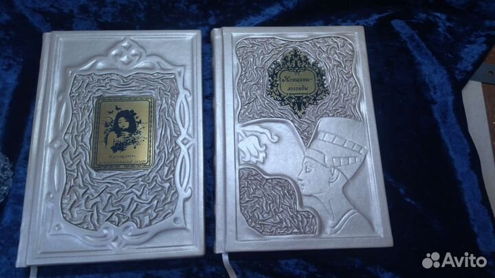 Женщины, изменившие мир. Подарочная книга