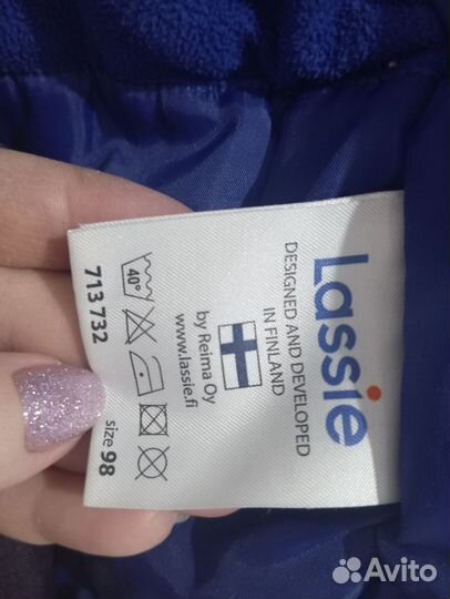 Комбинезон