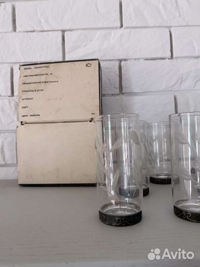 Хрустальные стаканы