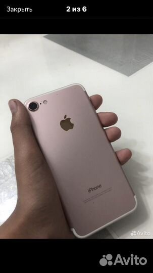 Телефон iPhone 7 128gb