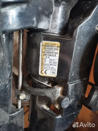 Меркурий 15 на запчасти