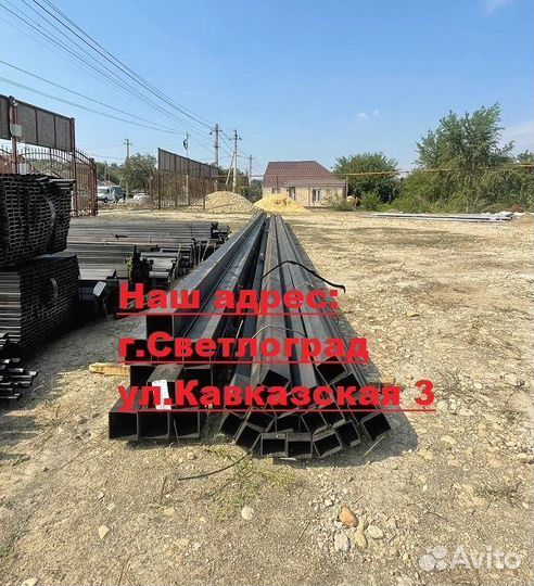 Профильная труба 40х40х2