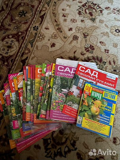 Книги и журналы