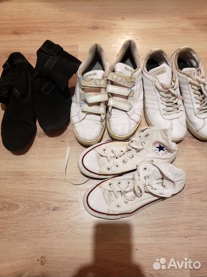 Звонок Отдам