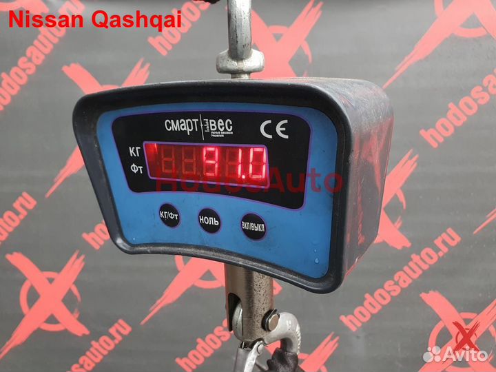 Вариатор MR20DE, JF011E Nissan Qashqai