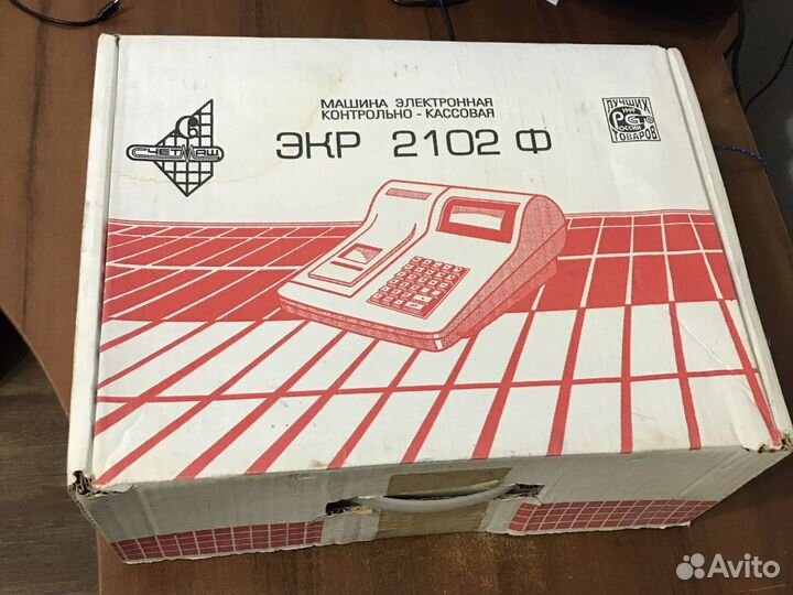 Касовый аппарат