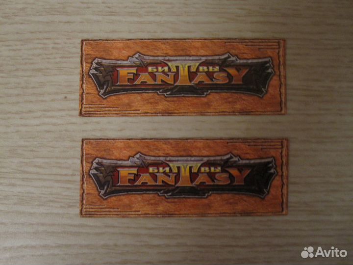 Карточки и визитки для игры(битвы фэнтези)