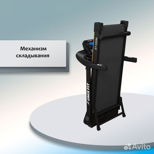 Беговая дорожка unix Fit ST-530M UN-23-11