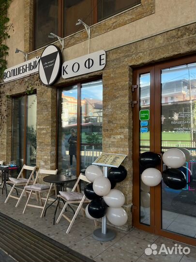 Кофейня и цветочный