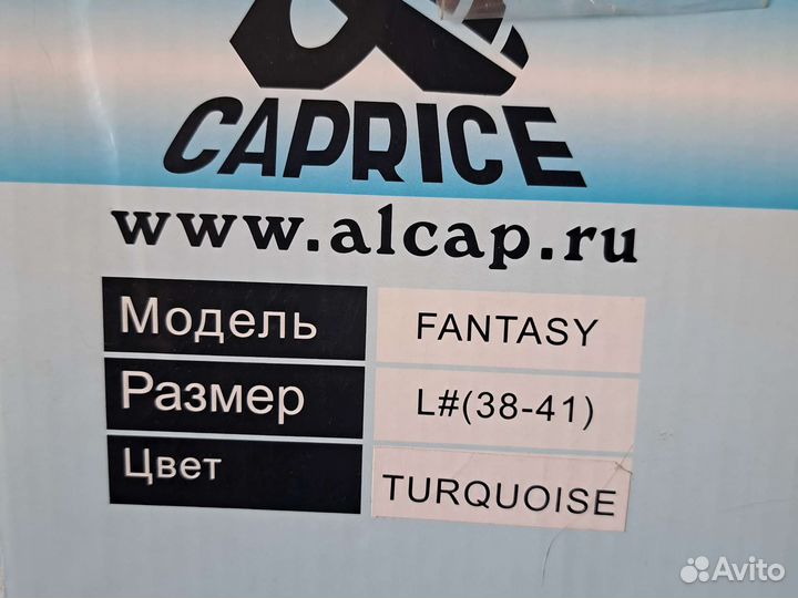 Роликовые коньки раздвижные