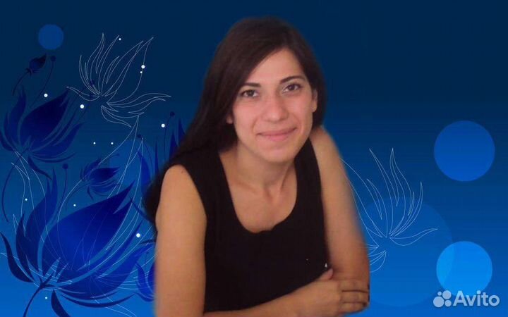 Репетитор по математике 5-9. Занятия Онлайн. Огэ