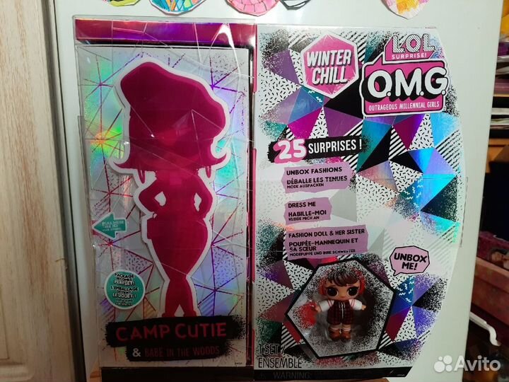 Кукла lol OMG Winter Chill оригинал