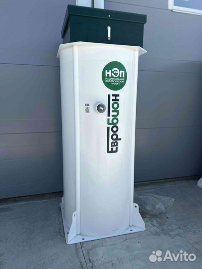 Стация биологической очистки с установкой дачный